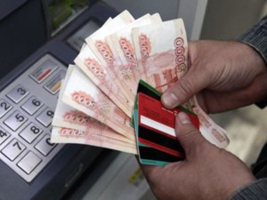 Пенсионерка из Псковской области перевела псевдоадвокатам более 90 тысяч рублей